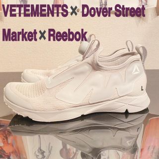 リーボック(Reebok)の【T⭐︎Y様専用】VETEMENTS✖️Reebok/DSM限定販売(スニーカー)