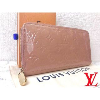 ルイヴィトン(LOUIS VUITTON)の【本物保証/極美品】LOUIS VUITTON ジッピーウォレット 長財布(財布)