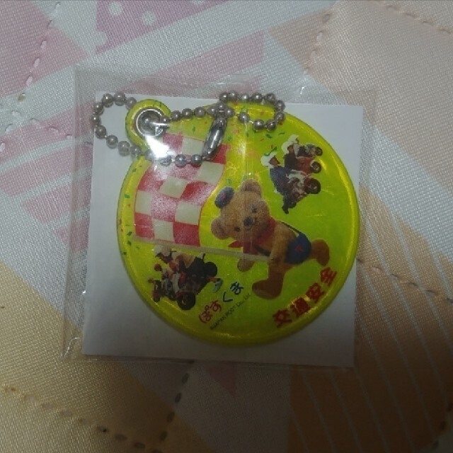 ぽすくま 郵便局 エコバッグ セット 通販 新品★ぽすくまのエコバッグ