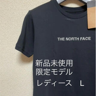 ザノースフェイス(THE NORTH FACE)の新品未使用　ノースフェイス　限定モデル　レディースTシャツ Lサイズ(Tシャツ(半袖/袖なし))
