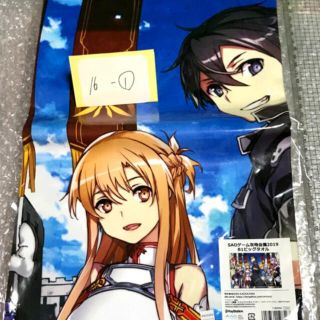 SAO ソードアート 秋葉原イベント限定タオル キリト アスナ レイン