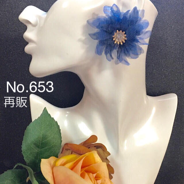 No.653 ブルーリボンフラワーイヤリング ハンドメイドのアクセサリー(イヤリング)の商品写真