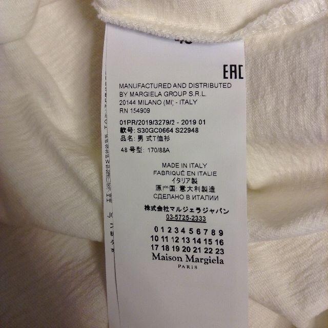 通販爆買い Maison Martin Margiela - 新品 48 19ss マルジェラ sailor キャラ Tシャツ 白 950の通販 by Hiro1313|マルタンマルジェラならラクマ お得爆買い