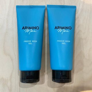 アリミノ(ARIMINO)の【新品・未使用】アリミノ メン フリーズキープ ジェル 200g【2本セット】(ヘアムース/ヘアジェル)