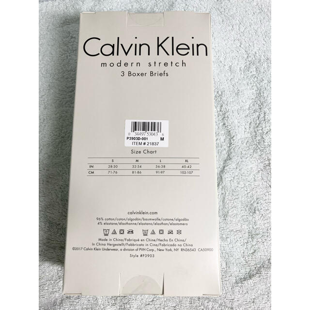 Calvin Klein(カルバンクライン)の【新品・未使用】カルバンクライン ボクサーパンツ　3枚セット　色ブラック メンズのアンダーウェア(ボクサーパンツ)の商品写真