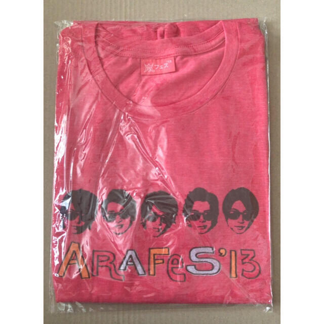 嵐(アラシ)の嵐　ARAFES'13 Tシャツ　嵐フェス　アラフェス　2013 エンタメ/ホビーのタレントグッズ(アイドルグッズ)の商品写真