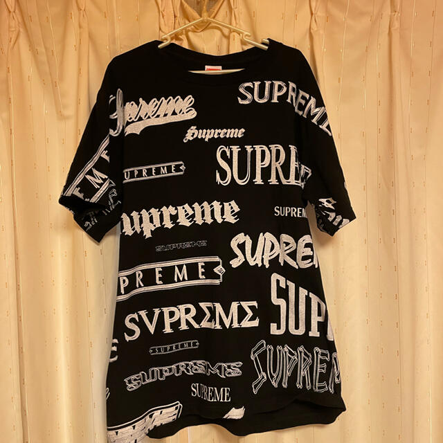 Supreme