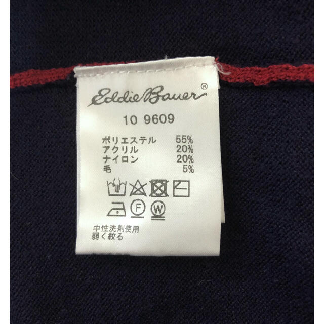 Eddie Bauer(エディーバウアー)の【美品】❤エディーバウアー❤ カーディガン ブラウス 赤 レディース レディースのトップス(カーディガン)の商品写真