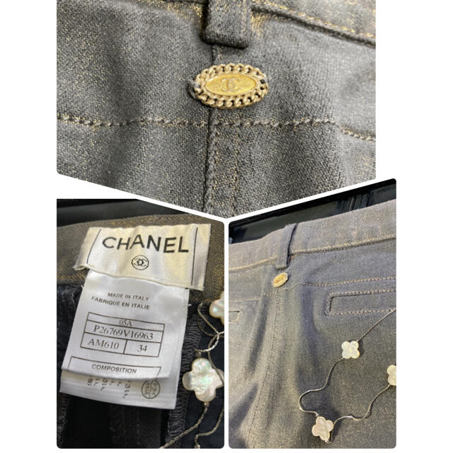 CHANEL(シャネル)のシャネルCHANELグレーゴールドラメパンツマトラッセポケッ レディースのパンツ(デニム/ジーンズ)の商品写真