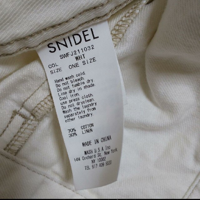 SNIDEL(スナイデル)のスナイデル Ｇジャン  デニムジャケット ジージャン レディースのジャケット/アウター(Gジャン/デニムジャケット)の商品写真