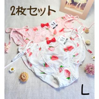 L❤︎苺アイス ストリング ショーツ❤︎ 2枚セット Lサイズ　新品(ショーツ)