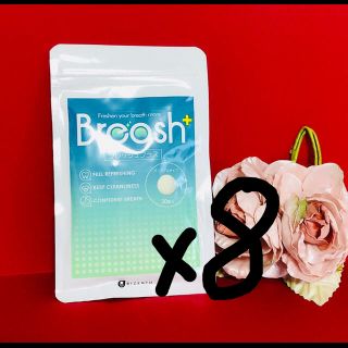 Breash プレッシュプラス(口臭防止/エチケット用品)