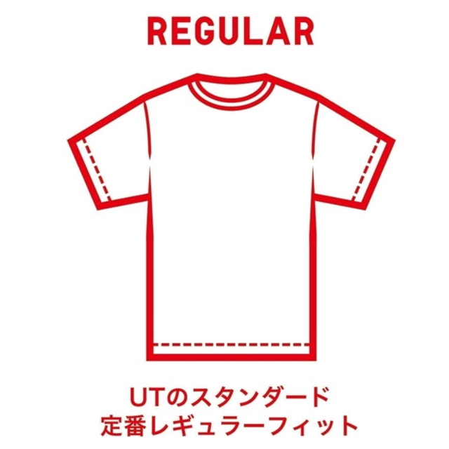 UNIQLO(ユニクロ)の【UNIQLO】ピーナッツ スヌーピー ビンテージ UT  Tシャツ (バスケ) メンズのトップス(Tシャツ/カットソー(半袖/袖なし))の商品写真