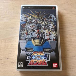 バンダイナムコエンターテインメント(BANDAI NAMCO Entertainment)の機動戦士ガンダム ガンダムVS.ガンダム PSP(携帯用ゲームソフト)