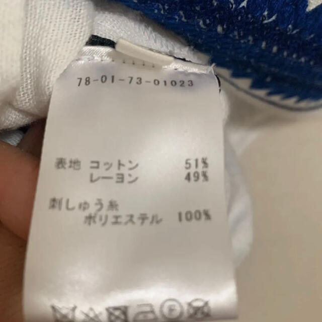 Isabel Marant(イザベルマラン)のイザベルマラン レディースのトップス(Tシャツ(半袖/袖なし))の商品写真