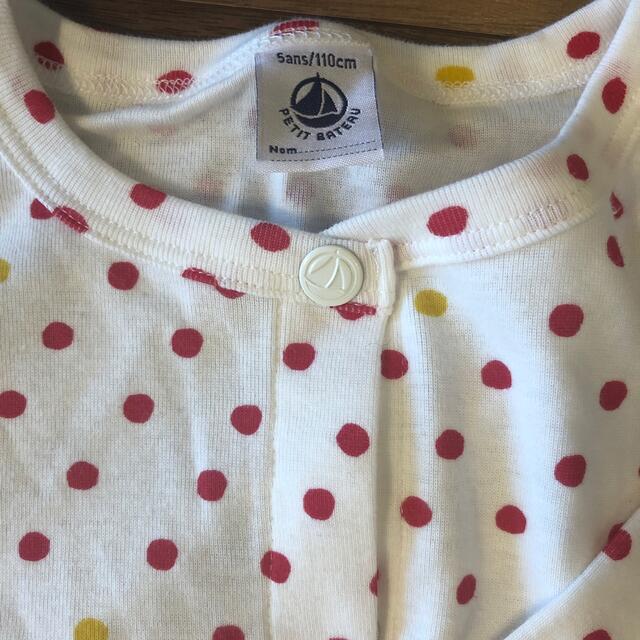 PETIT BATEAU(プチバトー)のプチバトー  カーディガン5ans 110センチ キッズ/ベビー/マタニティのキッズ服女の子用(90cm~)(カーディガン)の商品写真