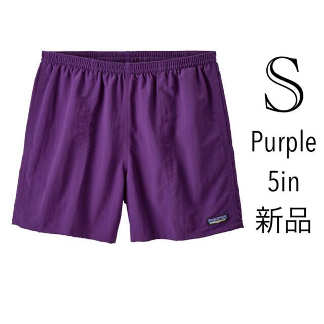 パタゴニア BAGGIES PANTS S PUR バギーズ