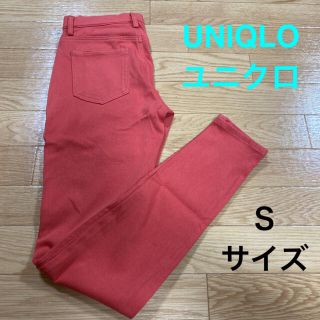 ユニクロ(UNIQLO)のあゆみん様【新品】UNIQLO ユニクロ サーモンピンク ストレッチ パンツ✩(デニム/ジーンズ)