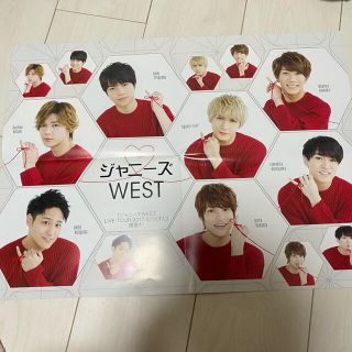 ジャニーズwest 付録の通販 0点以上 ジャニーズwestを買うならラクマ