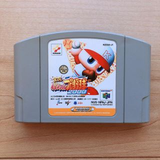 ニンテンドウ64(NINTENDO 64)のNintendo 64 ソフト 実況パワフルプロ野球2000(家庭用ゲームソフト)