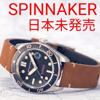 SEIKO - 新品 スピニカー Croft Mid-size ダイバーズ 腕時計 日本未