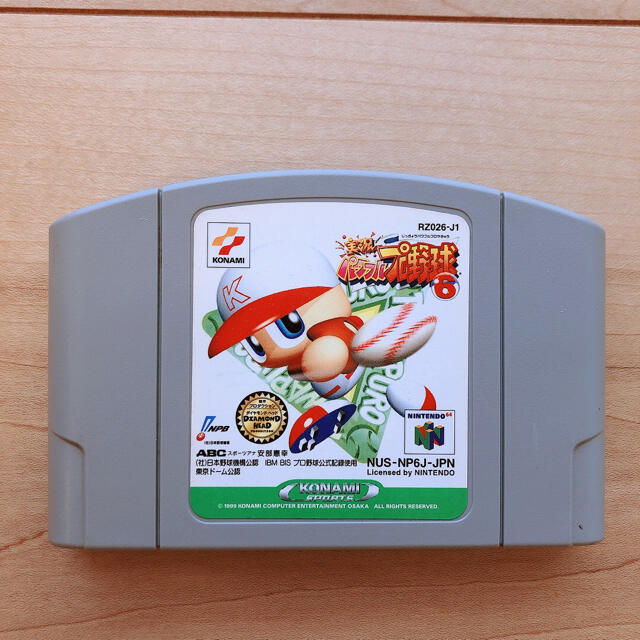 Nintendo 64 ソフト 実況パワフルプロ野球6 エンタメ/ホビーのゲームソフト/ゲーム機本体(家庭用ゲームソフト)の商品写真