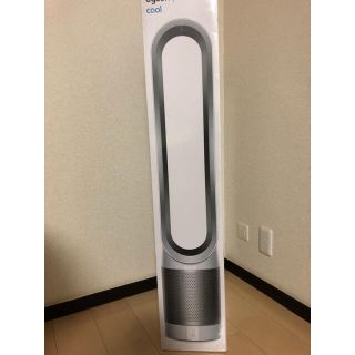 ダイソン(Dyson)のダイソンピュアクール  TP 00 WS   ダイソン　新品未使用(扇風機)