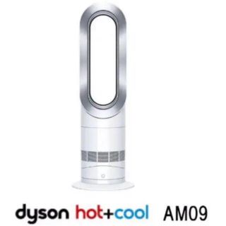 ダイソン(Dyson)のダイソン Dyson Hot+Cool AM09WN 扇風機 ファンヒーター暖房(扇風機)