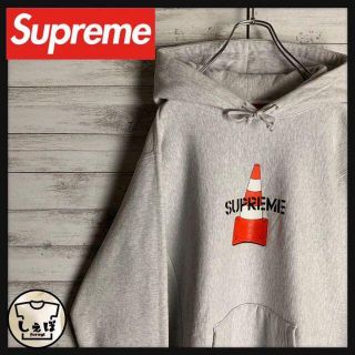 Supreme - 【即完売モデル】シュプリーム☆コーンロゴ肉厚パーカー Supreme - 【即完売モデル】シュプリーム☆コーンロゴ肉厚パーカー