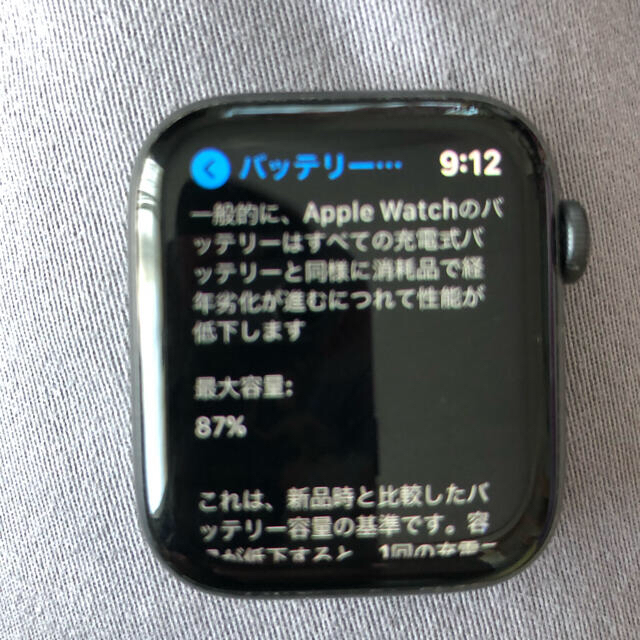 Apple Watch(アップルウォッチ)のApple Watch5  本体 gps 44mm アップルウォッチ5 スマホ/家電/カメラのスマホアクセサリー(その他)の商品写真