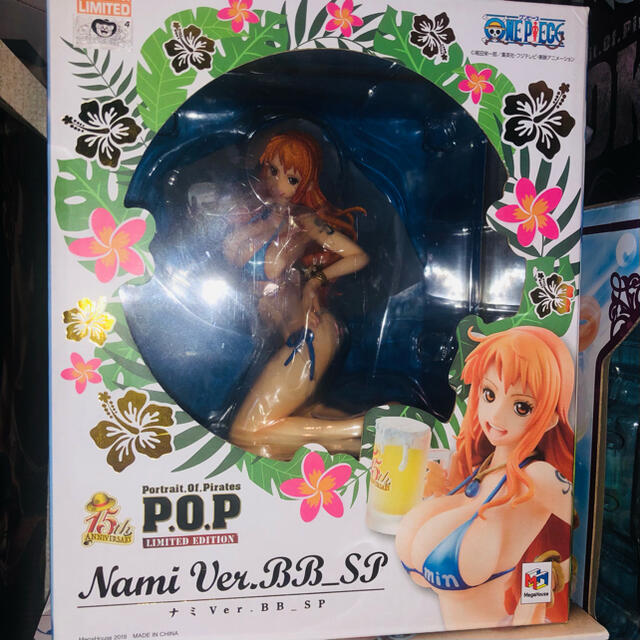 pop ナミ BB SP-