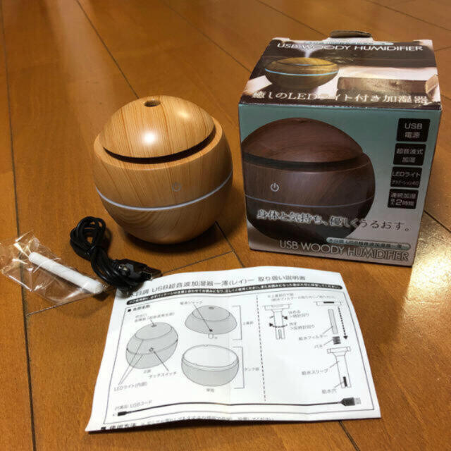 おしゃれ　ＵＳＢ超音波式加湿器　WOODYHUMIDIFIER スマホ/家電/カメラの生活家電(加湿器/除湿機)の商品写真