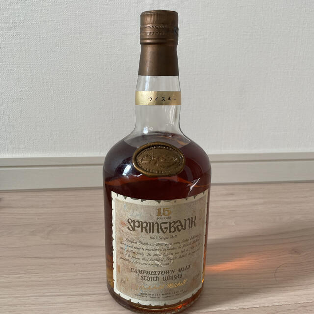 750㎖度数古酒未開封　SPRINGBANK スプリングバンク　キャンベルタウン　15年