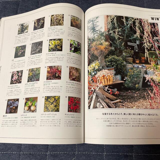 Casa BRUTUS (カーサ・ブルータス) 2014年 04月号 エンタメ/ホビーの雑誌(専門誌)の商品写真