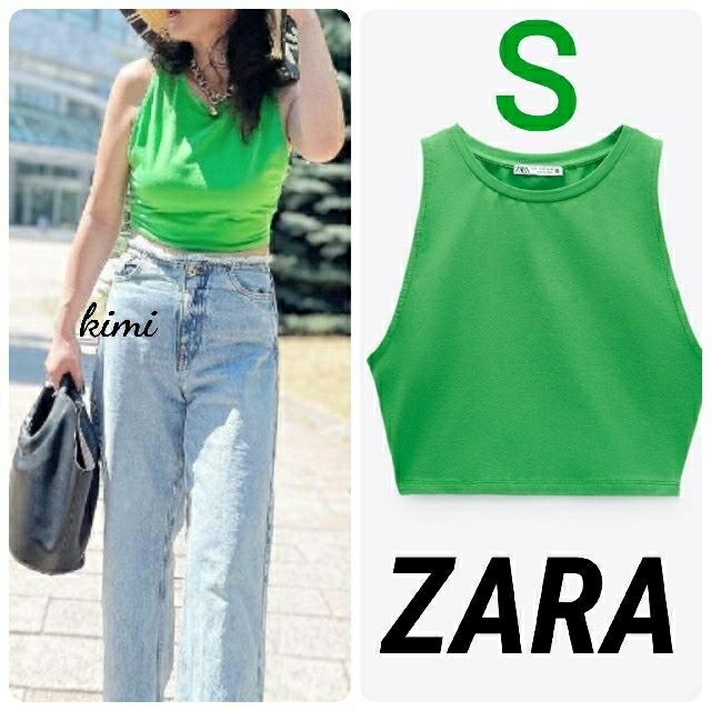 ZARA(ザラ)のZARA　(S　緑)　クロップドホルダーネックタンクトップ　ホルダーネックT レディースのトップス(タンクトップ)の商品写真