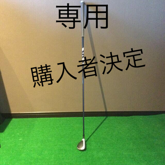 TaylorMade(テーラーメイド)のSIM MAX RESCUE スポーツ/アウトドアのゴルフ(クラブ)の商品写真