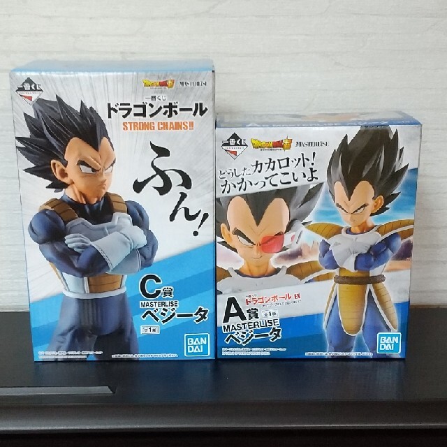 一番くじドラゴンボール A賞ベジータ C賞ベジータ