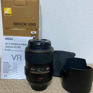 ニコン(Nikon)のAF-S VR Micro-Nikkor 105mm f/2.8G IF-ED (レンズ(単焦点))