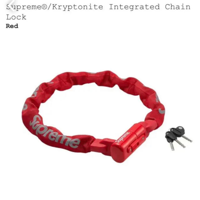 Supreme(シュプリーム)のsupreme kryptonite chain lock 新品 スポーツ/アウトドアの自転車(その他)の商品写真