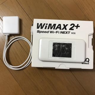 モバイルルーターWiMAX W06(スマートフォン本体)