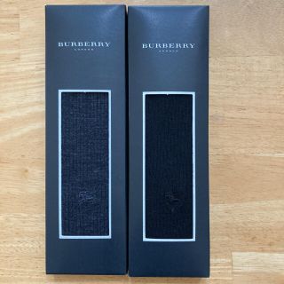 バーバリー(BURBERRY)のBurberry  紳士靴　ブラック　グレー　2足(ソックス)