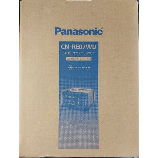 パナソニック(Panasonic)のパナソニック CN-RE07WD  ストラーダ　新品(カーナビ/カーテレビ)