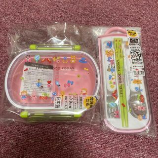 skater ランチボックス　トリオセット(弁当用品)