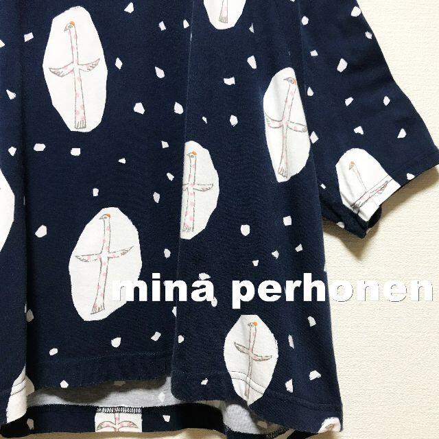 mina perhonen(ミナペルホネン)の【MINA PERHONEN】ミナペルホネン CROSS BIRD カットソー レディースのトップス(カットソー(長袖/七分))の商品写真