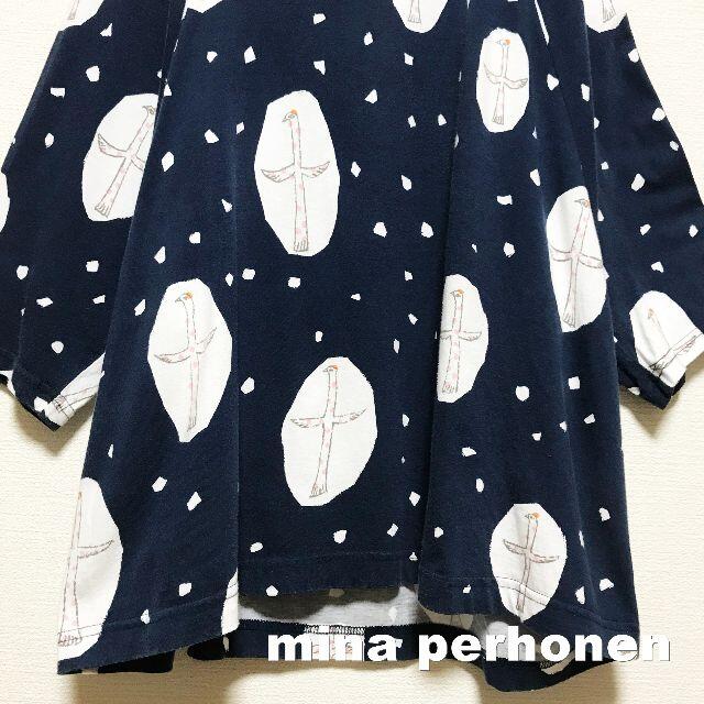 mina perhonen(ミナペルホネン)の【MINA PERHONEN】ミナペルホネン CROSS BIRD カットソー レディースのトップス(カットソー(長袖/七分))の商品写真