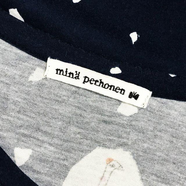 mina perhonen(ミナペルホネン)の【MINA PERHONEN】ミナペルホネン CROSS BIRD カットソー レディースのトップス(カットソー(長袖/七分))の商品写真