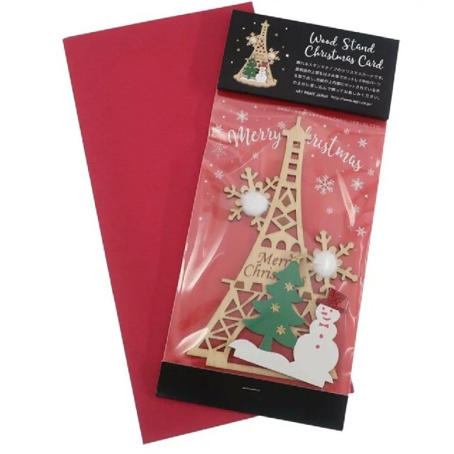 APJ 封筒付き　クリスマスオブジェ ハンドメイドの文具/ステーショナリー(カード/レター/ラッピング)の商品写真