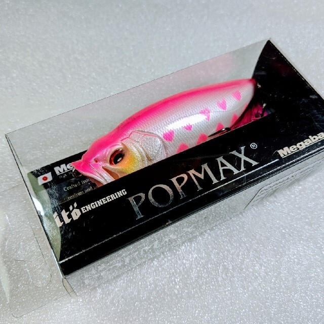 メガバス POP-MAX 限定ショップオリカラ