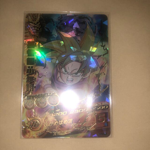 旧弾 孫悟飯 ドラゴンボールヒーローズ - シングルカード
