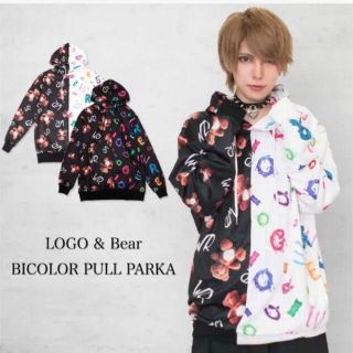 ミルクボーイ パーカー レディース の通販 500点以上 Milkboyのレディースを買うならラクマ ミルクボーイ パーカー レディース の通販 500点以上 Milkboyのレディースを買うならラクマ